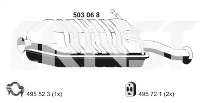 Амортизатор ERNST 503068