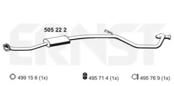 Амортизатор ERNST 505222