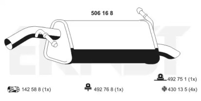 Амортизатор ERNST 506168