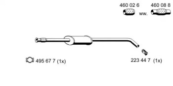 Амортизатор ERNST 530019