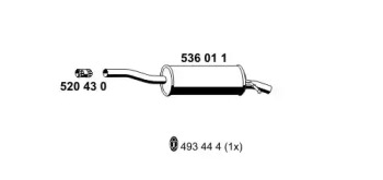 Амортизатор ERNST 536011