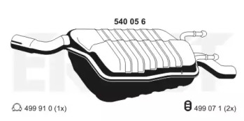 Амортизатор ERNST 540056