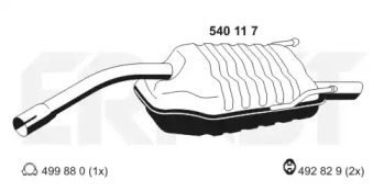 Амортизатор ERNST 540117