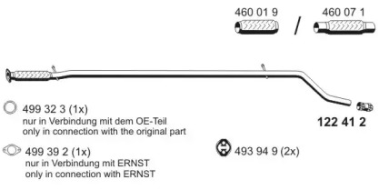 Трубка ERNST 550406