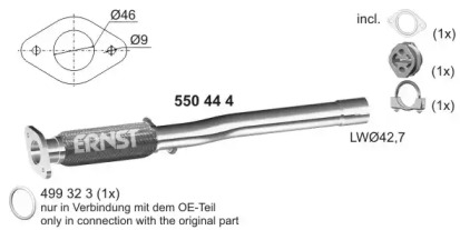 Трубка ERNST 550444