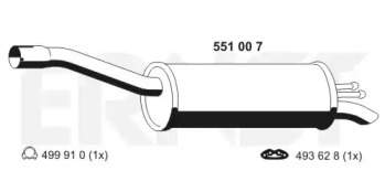 Амортизатор ERNST 551007