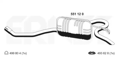 Амортизатор ERNST 551120