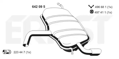 Амортизатор ERNST 642095