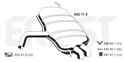 Амортизатор ERNST 642118