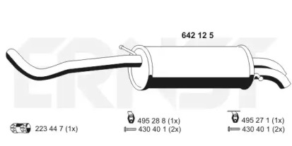 Амортизатор ERNST 642125