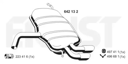 Амортизатор ERNST 642132