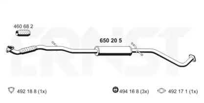 Амортизатор ERNST 650205