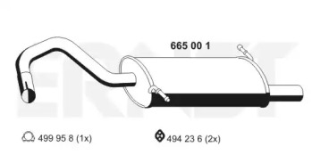 Амортизатор ERNST 665001