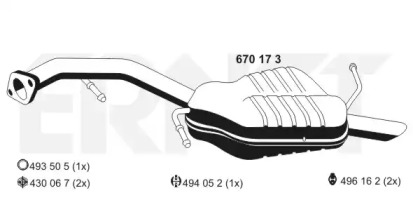 Амортизатор ERNST 670173