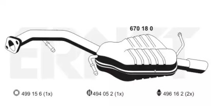 Амортизатор ERNST 670180