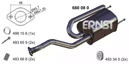 Амортизатор ERNST 680080