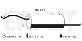 Амортизатор ERNST 690027