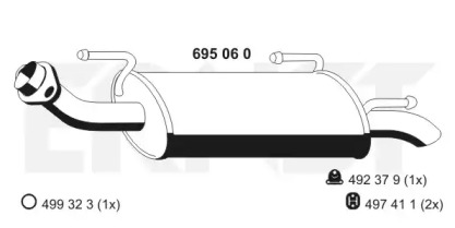 Амортизатор ERNST 695060