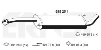 Амортизатор ERNST 695251