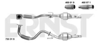 Катализатор ERNST 753319