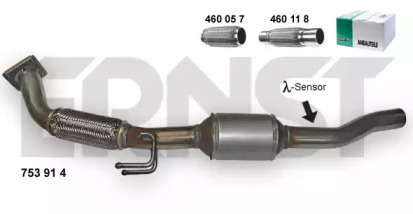 Катализатор ERNST 753914