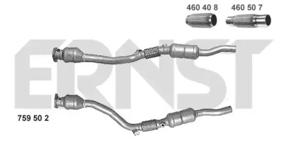 Катализатор ERNST 759502