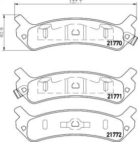 Комплект тормозных колодок HELLA 8DB 355 016-901