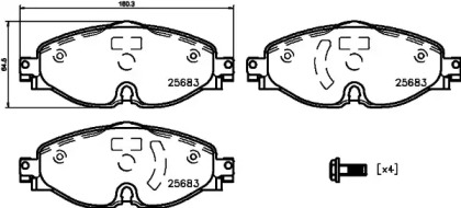 Комплект тормозных колодок HELLA 8DB 355 023-171