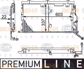 Конденсатор HELLA 8FC 351 037-311