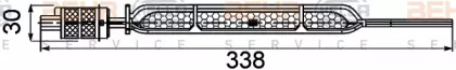 Осушитель HELLA 8FT 351 193-361