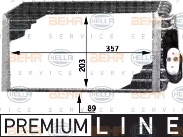 Испаритель HELLA 8FV 351 210-711