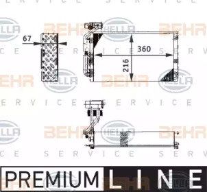 Испаритель HELLA 8FV 351 211-671