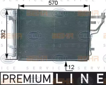 Конденсатор HELLA 8FC 351 303-211