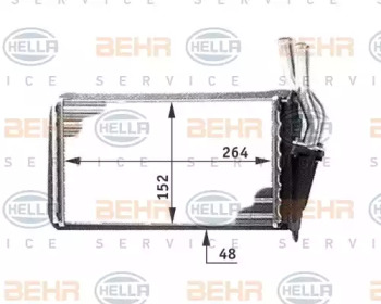 Теплообменник HELLA 8FH 351 311-561