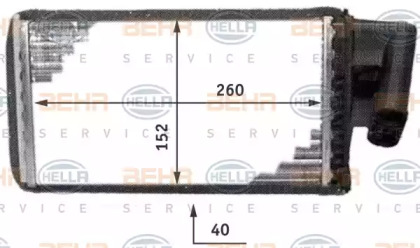 Теплообменник HELLA 8FH 351 311-701