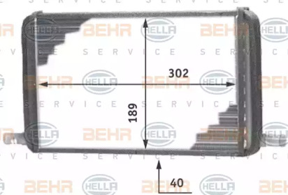 Теплообменник HELLA 8FH 351 312-241