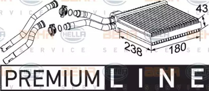 Теплообменник HELLA 8FH 351 315-641