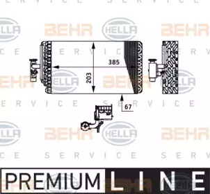 Испаритель HELLA 8FV 351 330-111