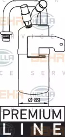 Осушитель HELLA 8FT 351 335-011