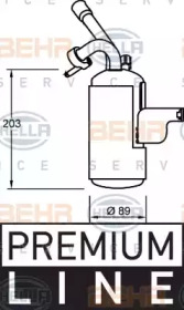 Осушитель HELLA 8FT 351 335-051