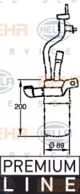 Осушитель HELLA 8FT 351 335-091