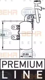 Осушитель HELLA 8FT 351 335-101