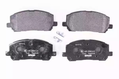 Комплект тормозных колодок HELLA 8DB 355 011-161