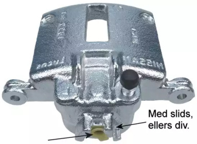 Тормозной суппорт HELLA 8AC 355 387-421