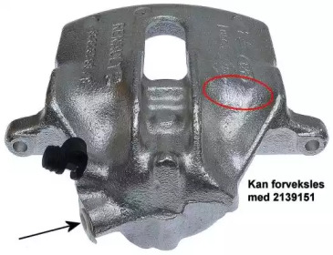 Тормозной суппорт HELLA 8AC 355 390-891