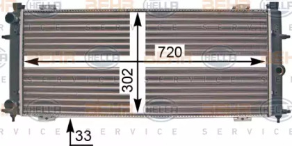 Теплообменник HELLA 8MK 376 707-301