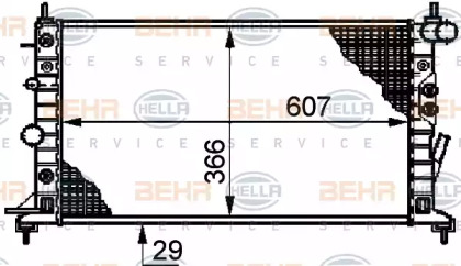 Теплообменник HELLA 8MK 376 720-641