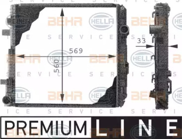 Теплообменник HELLA 8MK 376 721-241