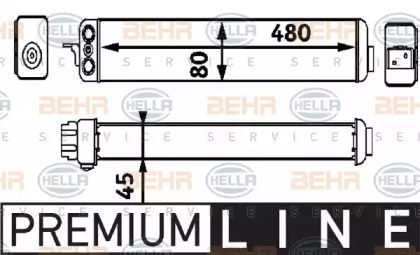 Теплообменник HELLA 8MO 376 725-751