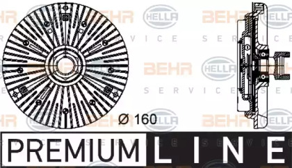 Сцепление HELLA 8MV 376 732-041